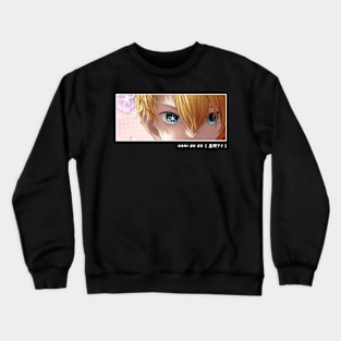 Oshi No Ko Crewneck Sweatshirt